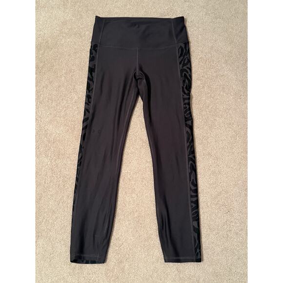 Under Armour Dark Gray Compression Leggings with Animal Print, S - Picture 1 of 7